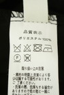 antiqua（アンティカ）の古着「商品番号：PR10343729」-5