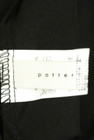 antiqua（アンティカ）の古着「商品番号：PR10343729」-6