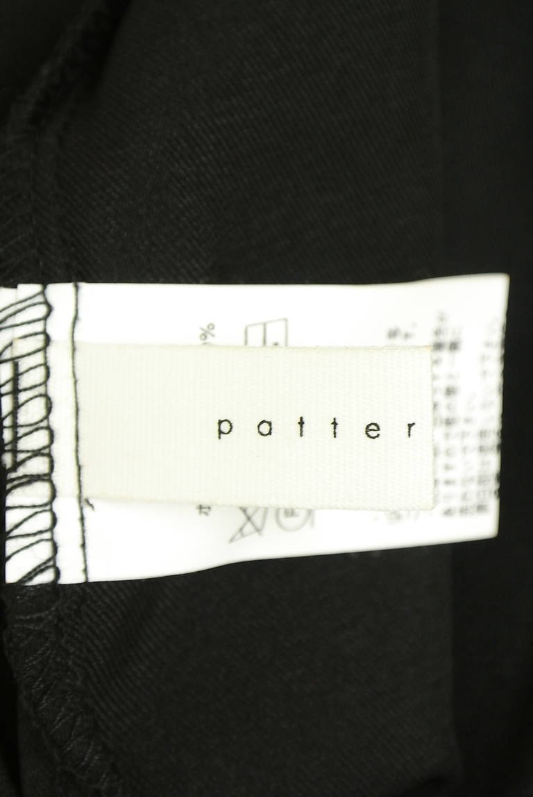 antiqua（アンティカ）の古着「商品番号：PR10343729」-大画像6