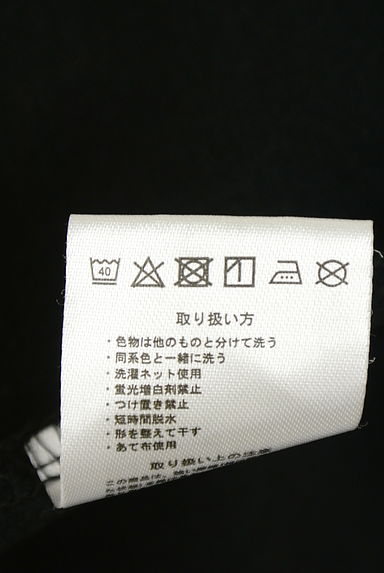 クリックで大画像表示 antiqua(アンティカ)の古着「フレンチスリーブコットンロングワンピ(ワンピース・チュニック)」大画像5へ