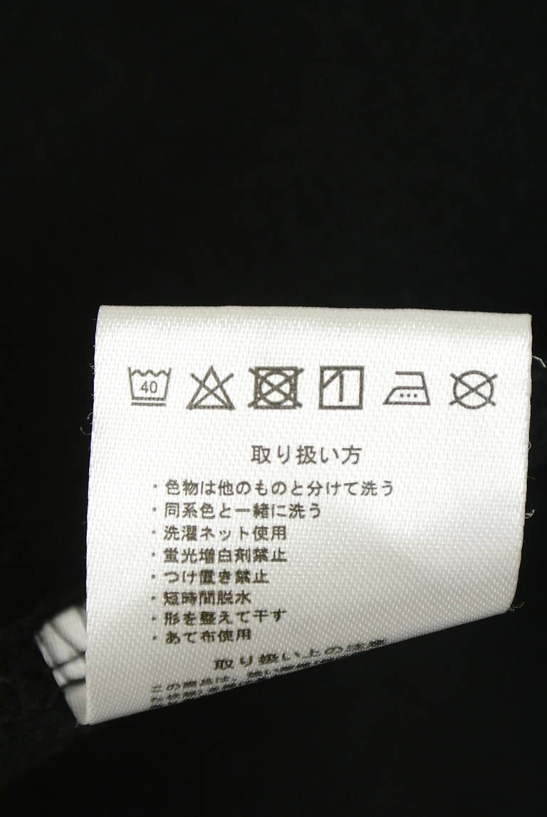 antiqua（アンティカ）の古着「商品番号：PR10343731」-大画像5