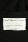 antiqua（アンティカ）の古着「商品番号：PR10343732」-6