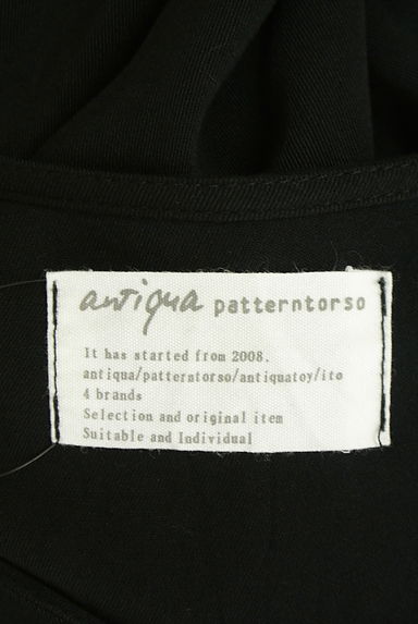 antiqua（アンティカ）の古着「アシメロングワンピース（ワンピース・チュニック）」大画像６へ