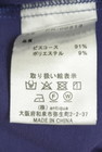 antiqua（アンティカ）の古着「商品番号：PR10343733」-5