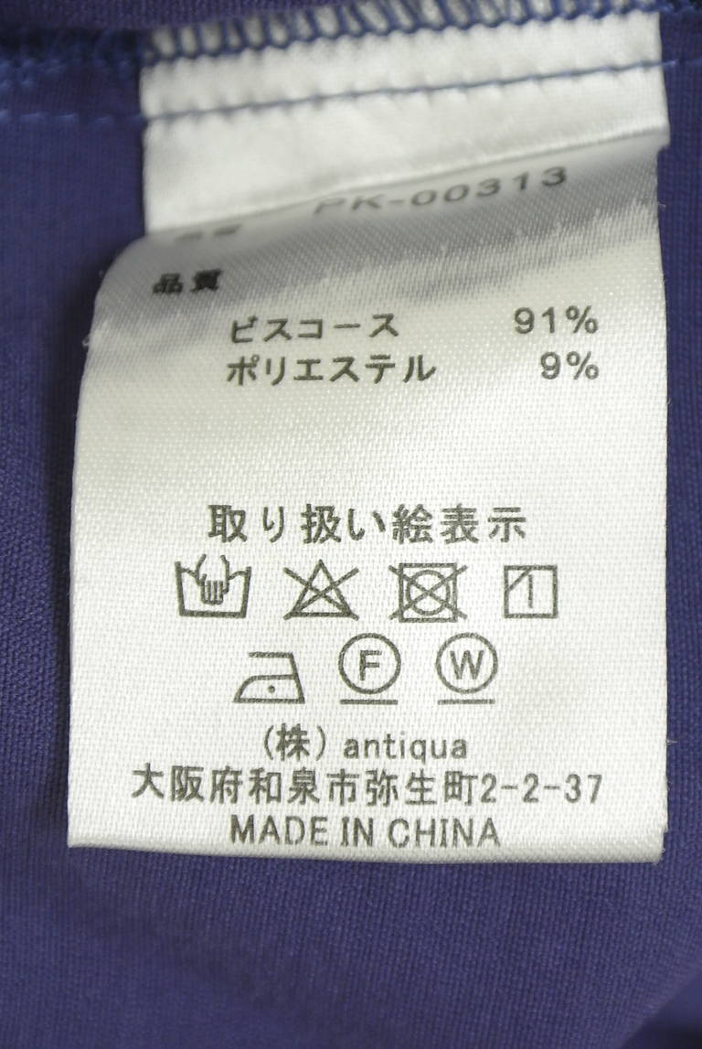 antiqua（アンティカ）の古着「商品番号：PR10343733」-大画像5