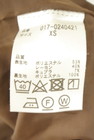 NATURAL BEAUTY BASIC（ナチュラルビューティベーシック）の古着「商品番号：PR10343736」-5