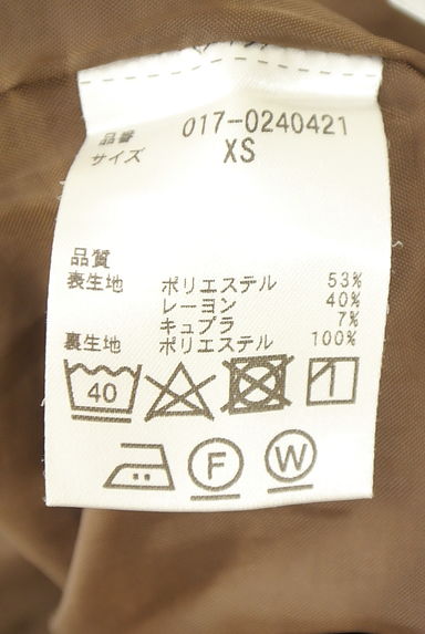 クリックで大画像表示 NATURAL BEAUTY BASIC(ナチュラルビューティベーシック)の古着「2WAYガンクラブチェック柄ジャンパースカート(オーバーオール・サロペット)」大画像5へ