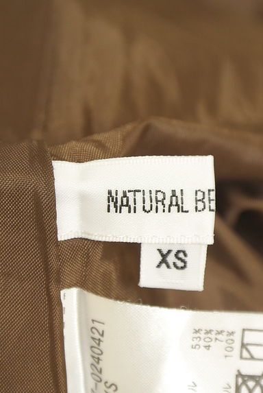 クリックで大画像表示 NATURAL BEAUTY BASIC(ナチュラルビューティベーシック)の古着「2WAYガンクラブチェック柄ジャンパースカート(オーバーオール・サロペット)」大画像6へ