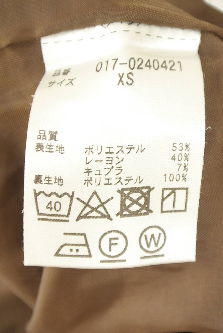 NATURAL BEAUTY BASIC（ナチュラルビューティベーシック）の古着「商品番号：PR10343736」-大画像5