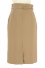 NATURAL BEAUTY BASIC（ナチュラルビューティベーシック）の古着「ロングスカート・マキシスカート」前