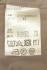 NATURAL BEAUTY BASIC（ナチュラルビューティベーシック）の古着「商品番号：PR10343737」-5