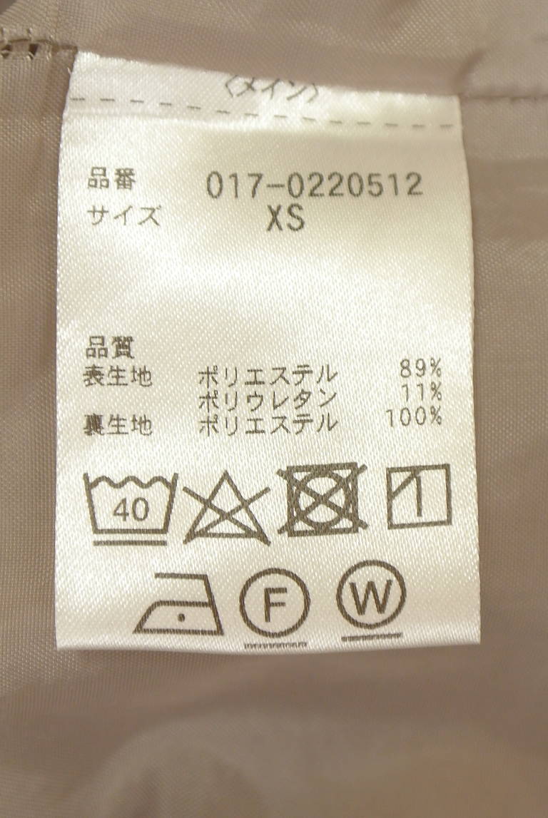 NATURAL BEAUTY BASIC（ナチュラルビューティベーシック）の古着「商品番号：PR10343737」-大画像5