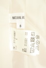 NATURAL BEAUTY BASIC（ナチュラルビューティベーシック）の古着「商品番号：PR10343738」-6