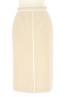 NATURAL BEAUTY BASIC（ナチュラルビューティベーシック）の古着「ロングスカート・マキシスカート」前
