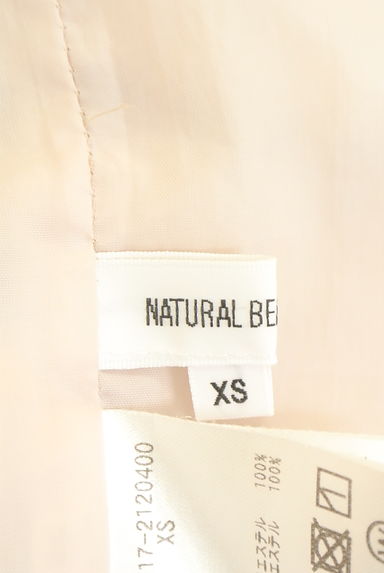 NATURAL BEAUTY BASIC（ナチュラルビューティベーシック）の古着「パイピングタイトスカート（ロングスカート・マキシスカート）」大画像６へ