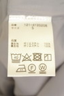 PROPORTION BODY DRESSING（プロポーションボディドレッシング）の古着「商品番号：PR10343742」-5