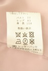 LAISSE PASSE（レッセパッセ）の古着「商品番号：PR10343743」-5