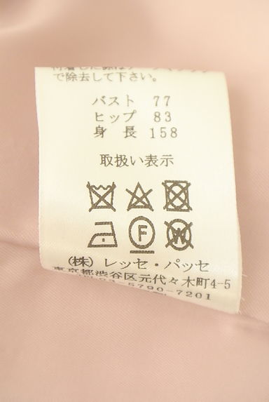 クリックで大画像表示 LAISSE PASSE(レッセパッセ)の古着「ノーカラーウールコート(コート)」大画像5へ