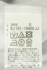 Reflect（リフレクト）の古着「商品番号：PR10343746」-5