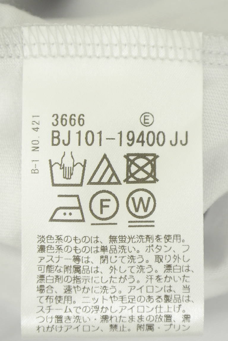 Reflect（リフレクト）の古着「商品番号：PR10343746」-大画像5