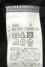 Reflect（リフレクト）の古着「商品番号：PR10343747」-5