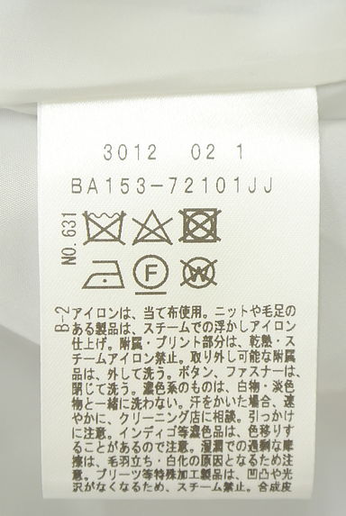 UNTITLED（アンタイトル）の古着「ミディ丈ツイードスカート（スカート）」大画像５へ