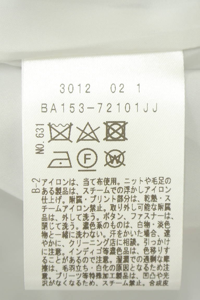 UNTITLED（アンタイトル）の古着「商品番号：PR10343748」-大画像5