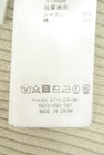 MERCURYDUO（マーキュリーデュオ）の古着「商品番号：PR10343750」-5