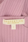 PROPORTION BODY DRESSING(プロポーションボディドレッシング)の古着「商品番号:PR10343751」-6