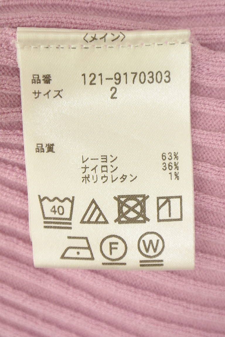 PROPORTION BODY DRESSING(プロポーションボディドレッシング)の古着「商品番号:PR10343751」-大画像5