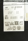 PROPORTION BODY DRESSING（プロポーションボディドレッシング）の古着「商品番号：PR10343752」-5