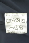 PROPORTION BODY DRESSING（プロポーションボディドレッシング）の古着「商品番号：PR10343753」-5
