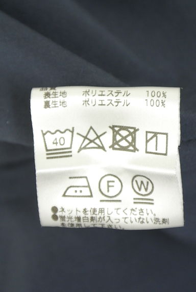 クリックで大画像表示 PROPORTION BODY DRESSING(プロポーションボディドレッシング)の古着「ノースリワンピース(ワンピース・チュニック)」大画像5へ