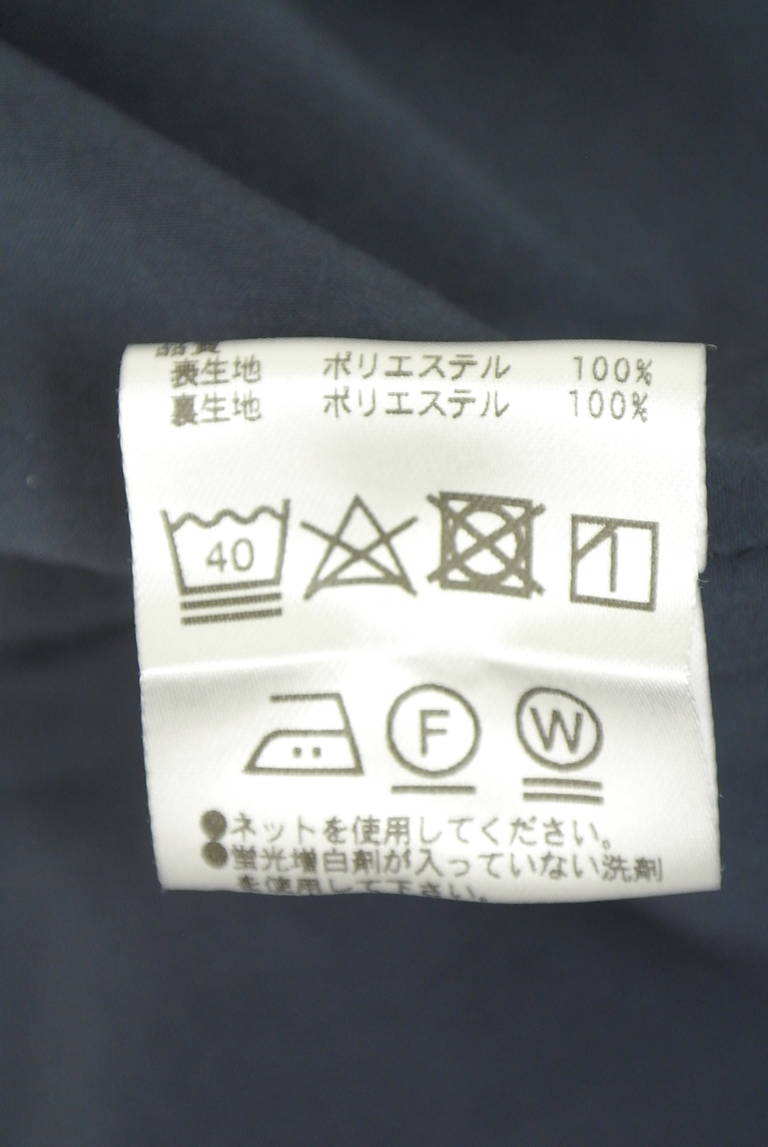PROPORTION BODY DRESSING（プロポーションボディドレッシング）の古着「商品番号：PR10343753」-大画像5
