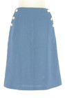 PROPORTION BODY DRESSING（プロポーションボディドレッシング）の古着「スカート」前