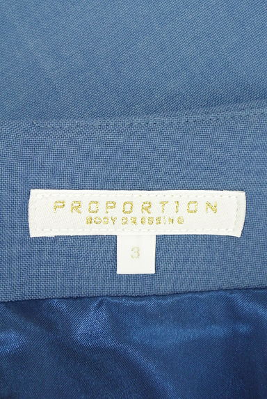 PROPORTION BODY DRESSING（プロポーションボディドレッシング）の古着「ミディ丈フレアスカート（スカート）」大画像６へ