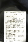 REDYAZEL（レディアゼル）の古着「商品番号：PR10343755」-5