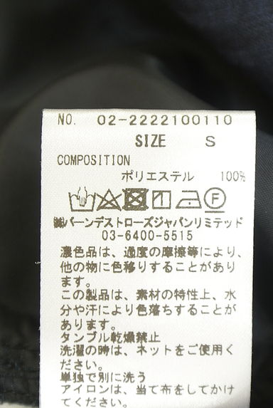 REDYAZEL（レディアゼル）の古着「シャツ腰巻き風ロングスカート（ロングスカート・マキシスカート）」大画像５へ