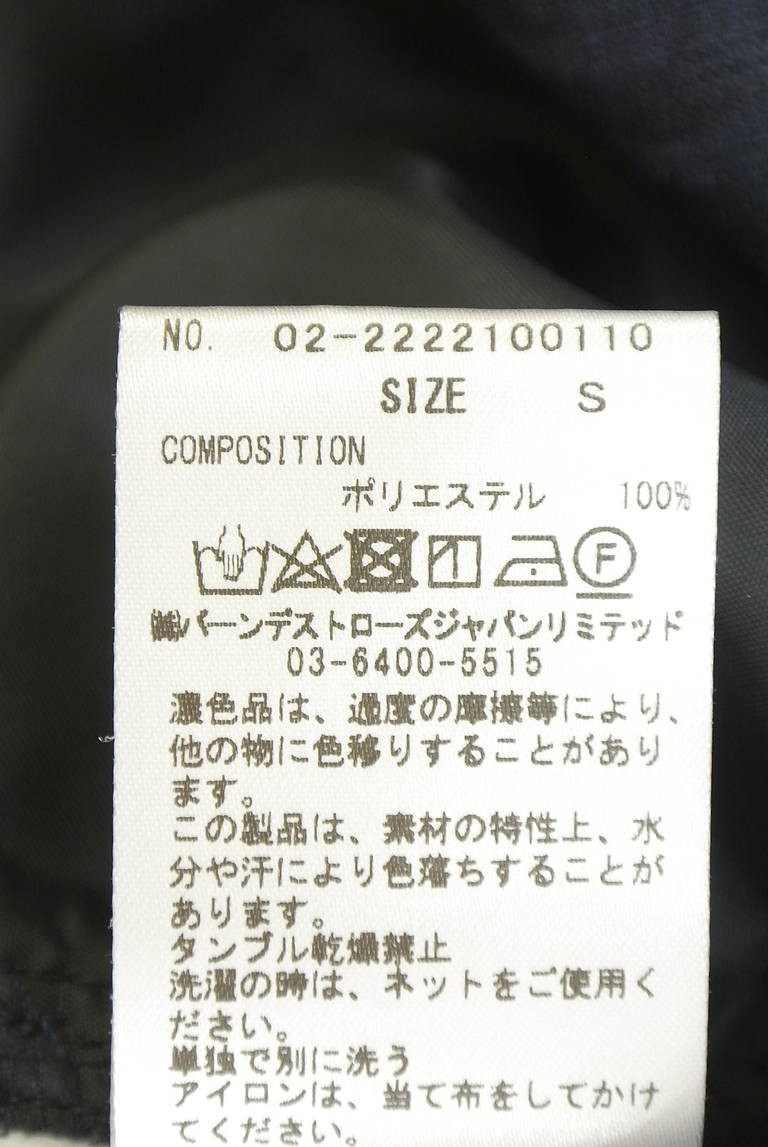 REDYAZEL（レディアゼル）の古着「商品番号：PR10343755」-大画像5