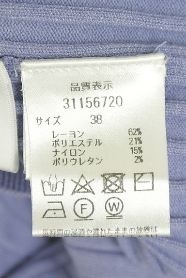 Mystrada（マイストラーダ）の古着「サイドボタンリブニット（ニット）」大画像５へ
