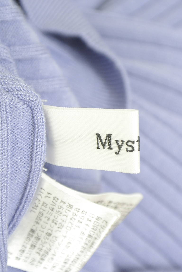 Mystrada（マイストラーダ）の古着「商品番号：PR10343756」-大画像6
