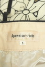 Apuweiser riche（アプワイザーリッシェ）の古着「商品番号：PR10343758」-6