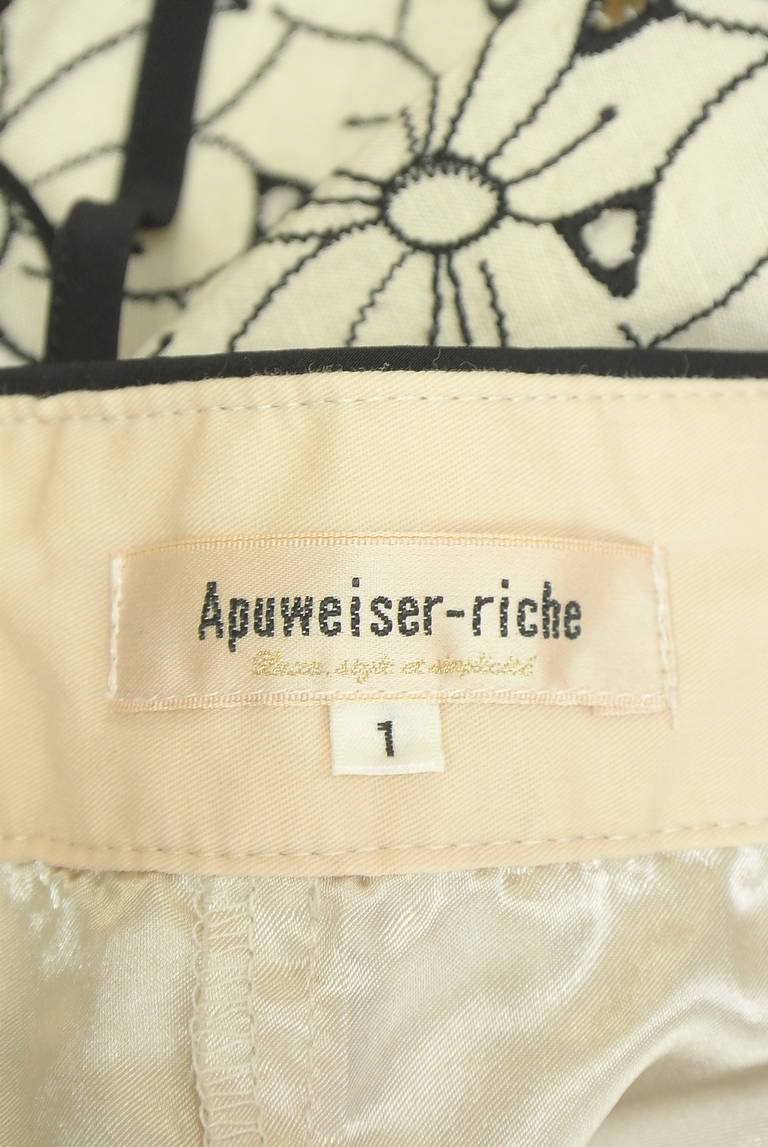 Apuweiser riche（アプワイザーリッシェ）の古着「商品番号：PR10343758」-大画像6