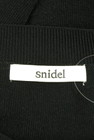 Snidel（スナイデル）の古着「商品番号：PR10343759」-6