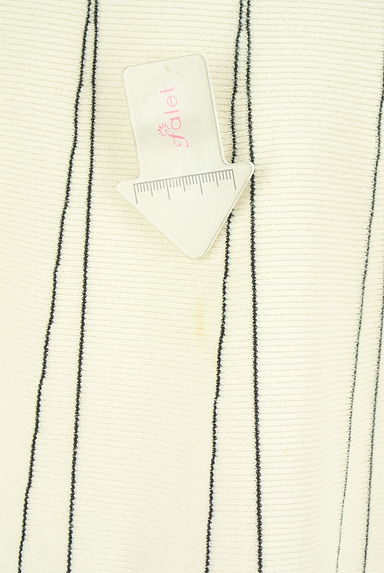 Snidel（スナイデル）の古着「シフォンパフスリーブ膝下ニットワンピース（ワンピース・チュニック）」大画像５へ
