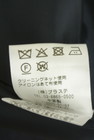 PLST（プラステ）の古着「商品番号：PR10343761」-5