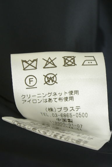クリックで大画像表示 PLST(プラステ)の古着「ノーカラーウール混ロングコート(コート)」大画像5へ
