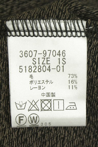 クリックで大画像表示 la.f...(ラエフ)の古着「Vネックウール混カットソー(カットソー・プルオーバー)」大画像5へ