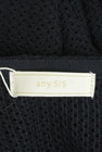 anySiS（エニィスィス）の古着「商品番号：PR10343763」-6