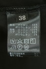 PASSIONE（パシオーネ）の古着「商品番号：PR10343764」-5